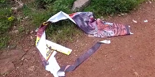 ವಾಮಂಜೂರು: ಶಾರದೋತ್ಸವದ ಬ್ಯಾನರ್ ಹರಿದ ಕಿಡಿಗೇಡಿಗಳು