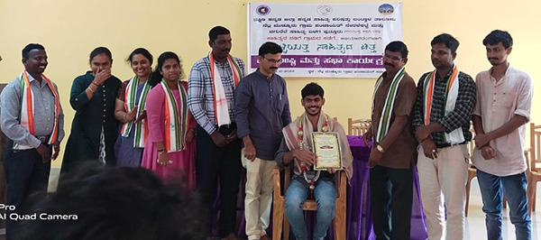 ನೇರಳಕಟ್ಟೆ: ʼಹಳ್ಳಿಯತ್ತ ಸಾಹಿತ್ಯದ ಚಿತ್ತ ಕಾರ್ಯಕ್ರಮ