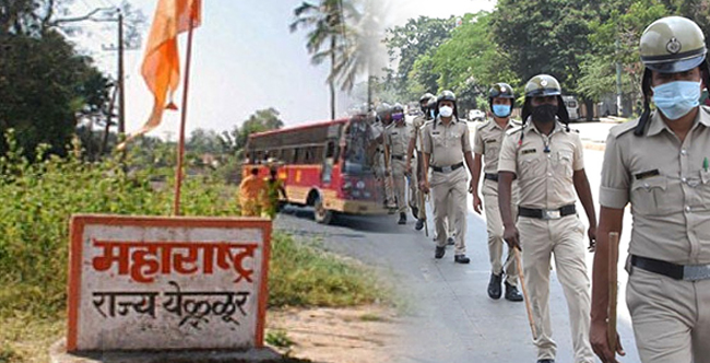 ಬೆಳಗಾವಿಯತ್ತ ಬರುತ್ತಿದ್ದ ಮಹಾರಾಷ್ಟ್ರದ ಶಿವಸೇನೆ ಕಾರ್ಯಕರ್ತರನ್ನು ತಡೆದ ಪೊಲೀಸರು