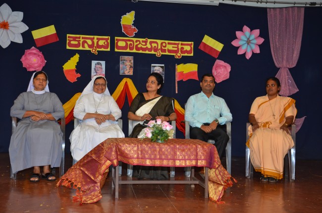 ಬೆಂದೂರಿನ ಸೈಂಟ್ ತೆರೇಸಾ ಸ್ಕೂಲ್ ನಲ್ಲಿ ಕನ್ನಡ ರಾಜ್ಯೋತ್ಸವ
