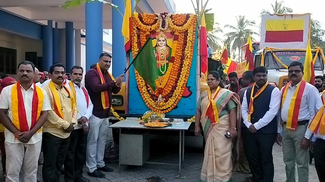 ಇಂದು ನಾಡು-ನುಡಿ ಪರಂಪರೆಯನ್ನು ಸ್ಮರಿಸುವ ದಿನ: ಮಮತಾ ದೇವಿ