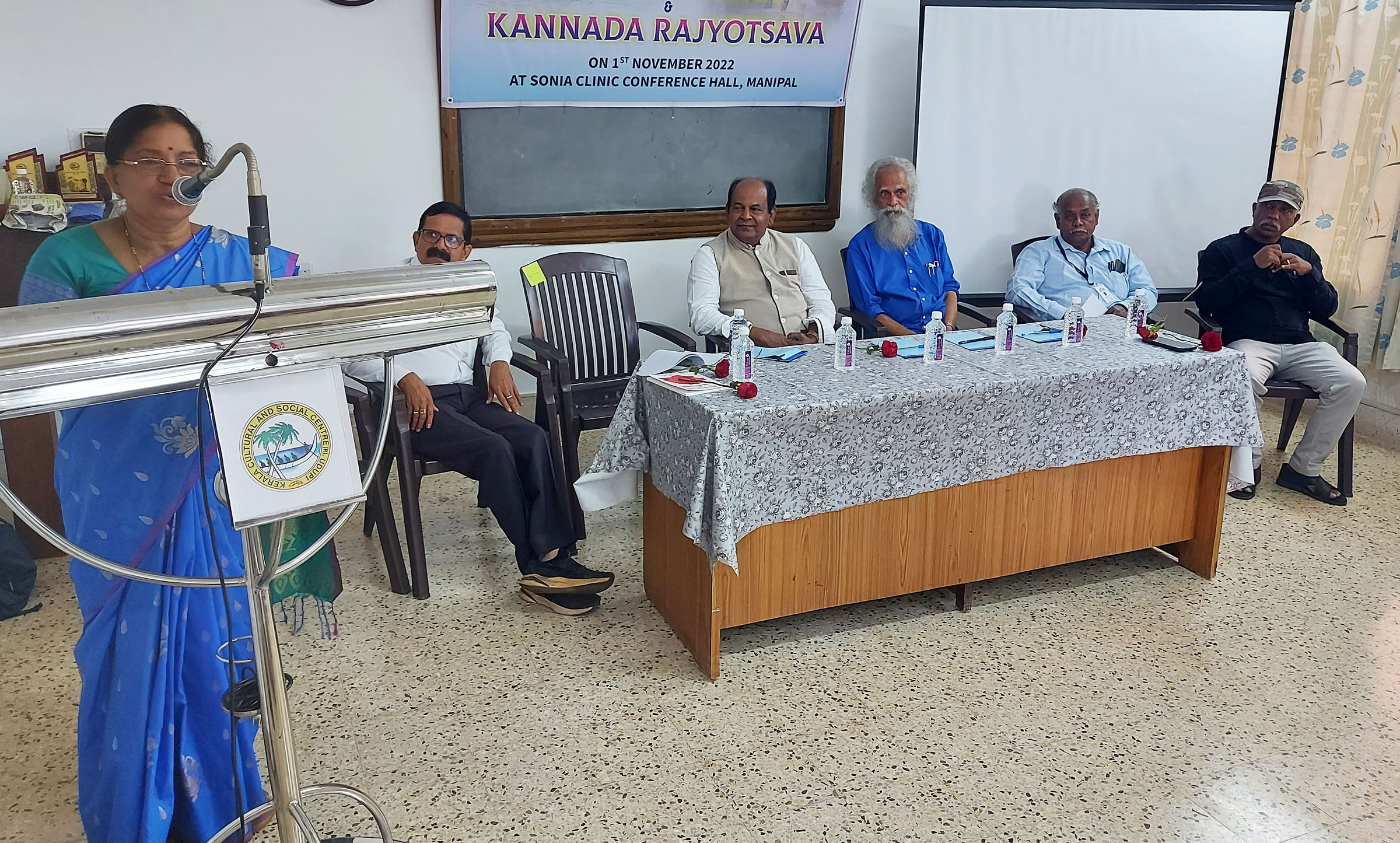 ಹೊಸ ಭಾಷೆ ಕಲಿಯುವುದರಿಂದ ಸಂಬಂಧ ಗಟ್ಟಿ: ಡಾ.ಪಾರ್ವತಿ ಐತಾಳ್