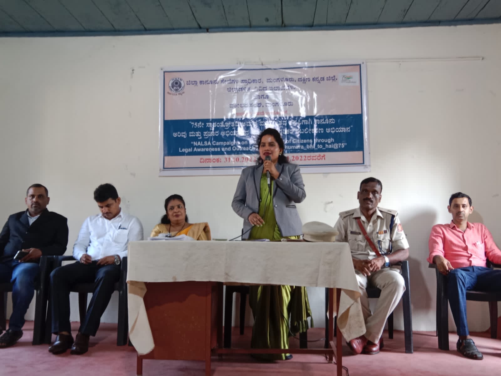 ಮಂಗಳೂರು ಕಾರಾಗೃಹದಲ್ಲಿ ಕಾನೂನು ನೆರವು, ನಾಗರಿಕ ಸಬಲೀಕರಣ ಅಭಿಯಾನ