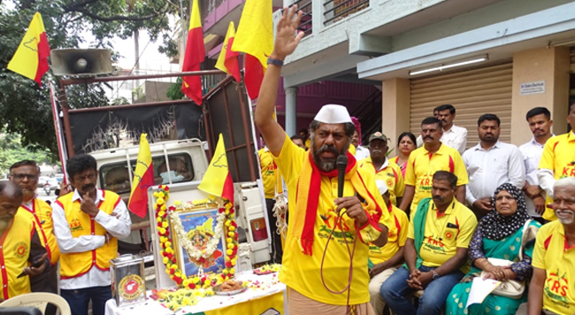 ಕನ್ನಡ ರಾಜ್ಯೋತ್ಸವ; KRS ಪಕ್ಷದಿಂದ ಕನ್ನಡೋತ್ಸವ ಯಾತ್ರೆ ಆರಂಭ