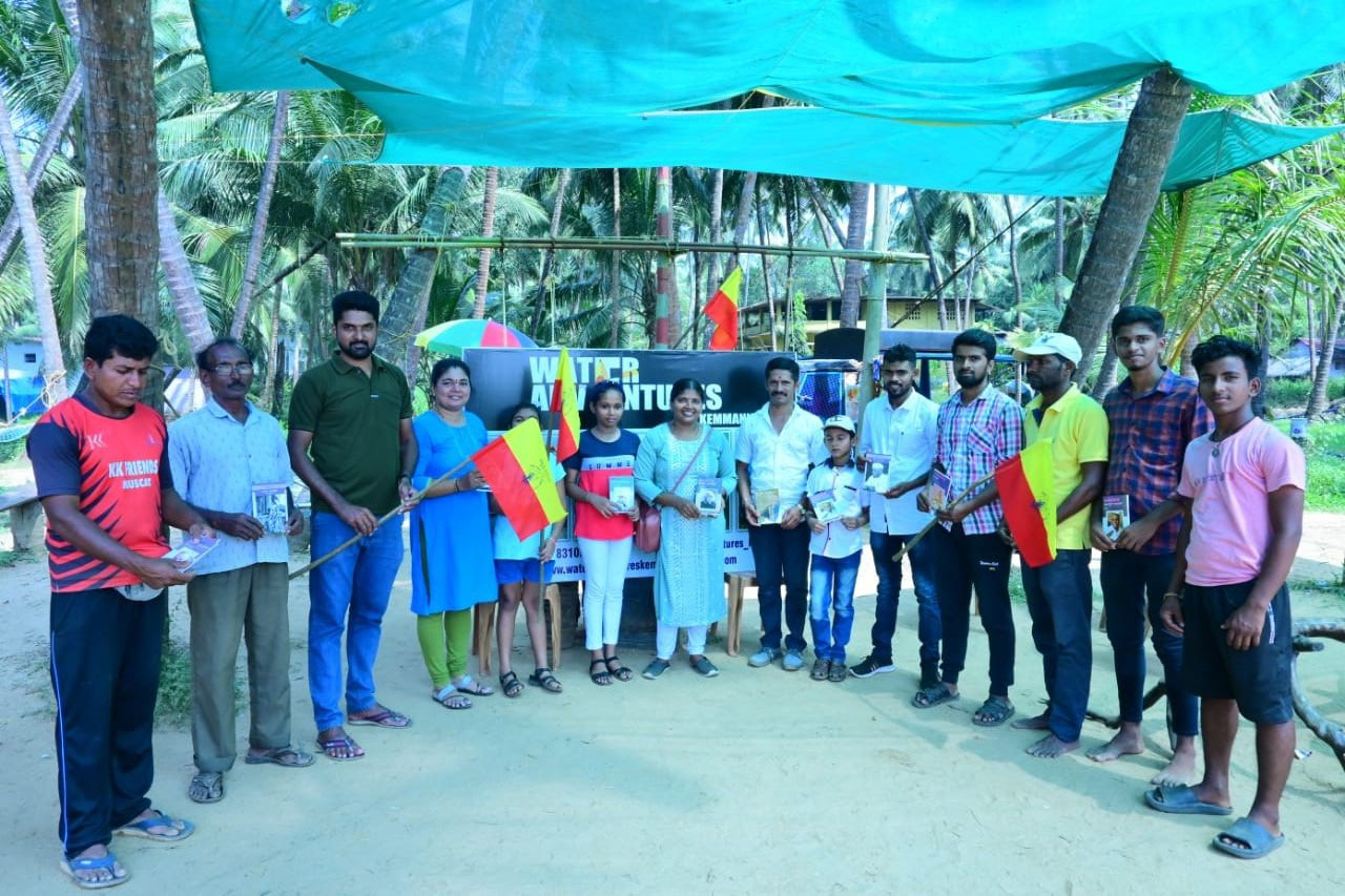 ಸಾಹಿತ್ಯಿಕ ಪುಸ್ತಕ ವಿತರಿಸಿ ಕರ್ನಾಟಕ ರಾಜ್ಯೋತ್ಸವ ಆಚರಿಸಿದ ಇಮ್ತಿಯಾಝ್