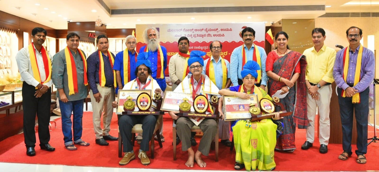 ಸಾಹಿತಿಗಳಿಗೆ ಮಲಬಾರ್ ವಿಶ್ವಸಾಹಿತ್ಯ ಪುರಸ್ಕಾರ ಪ್ರದಾನ