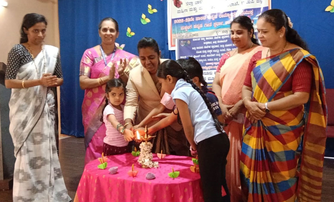 ಉಡುಪಿ : ರಾಜ್ಯೋತ್ಸವ ಪ್ರಯುಕ್ತ ಮಕ್ಕಳಿಗೆ ಕನ್ನಡ ಗೀತೆ ಸ್ಪರ್ಧೆ