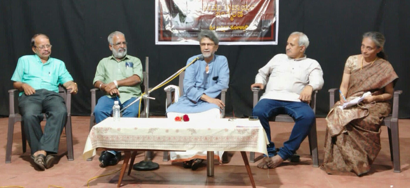 ಪಾವೆಂ ಆಚಾರ್ಯರದು ಕ್ರಾಂತಿಕಾರಿ ಮನಸ್ಸು: ಲಕ್ಷ್ಮೀಶ ತೋಳ್ಪಾಡಿ