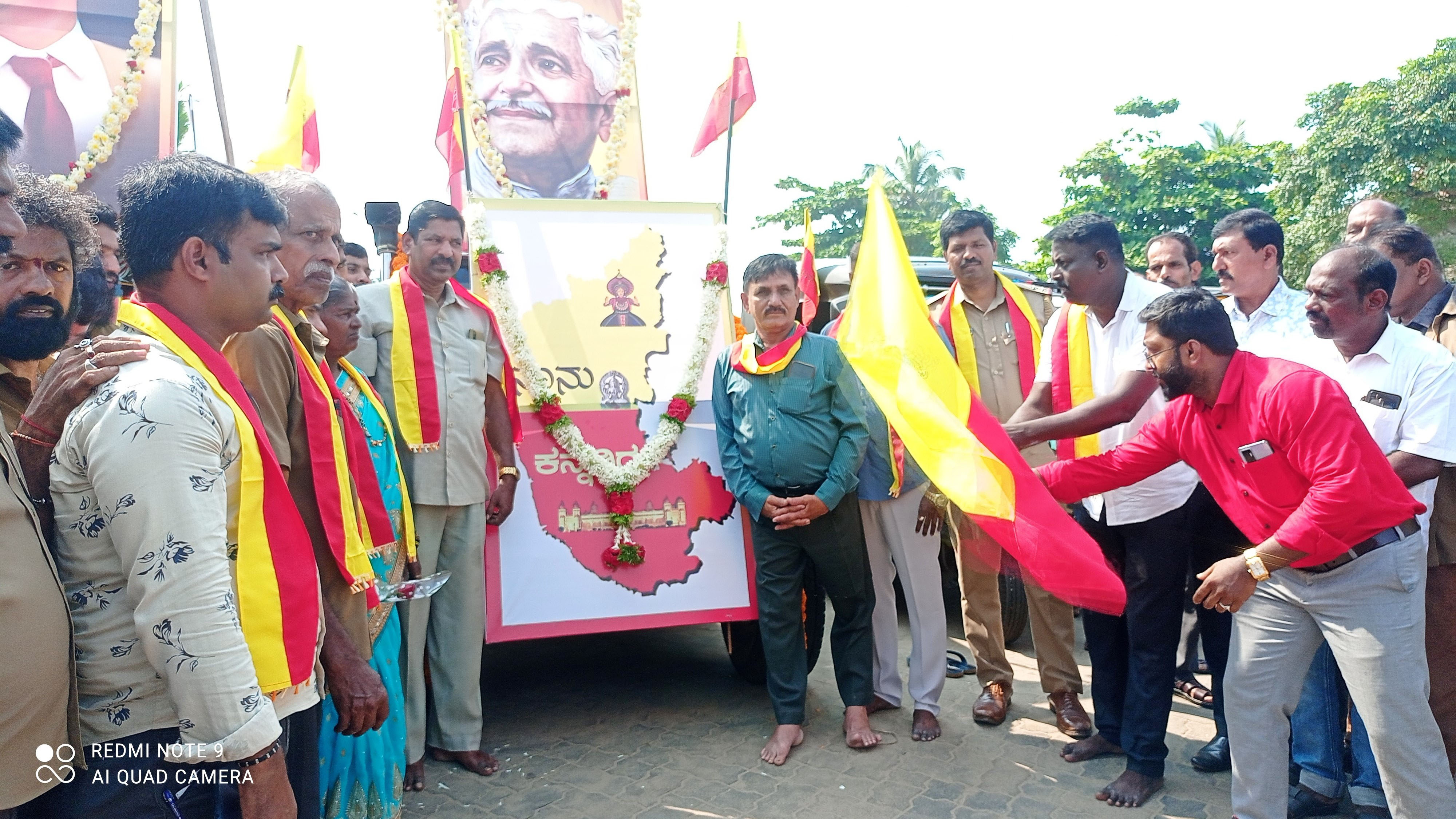 ಮಲ್ಪೆಯಲ್ಲಿ ರಿಕ್ಷಾ ಚಾಲಕರಿಂದ ಕನ್ನಡಾಂಬೆಯ ಮೆರವಣಿಗೆ