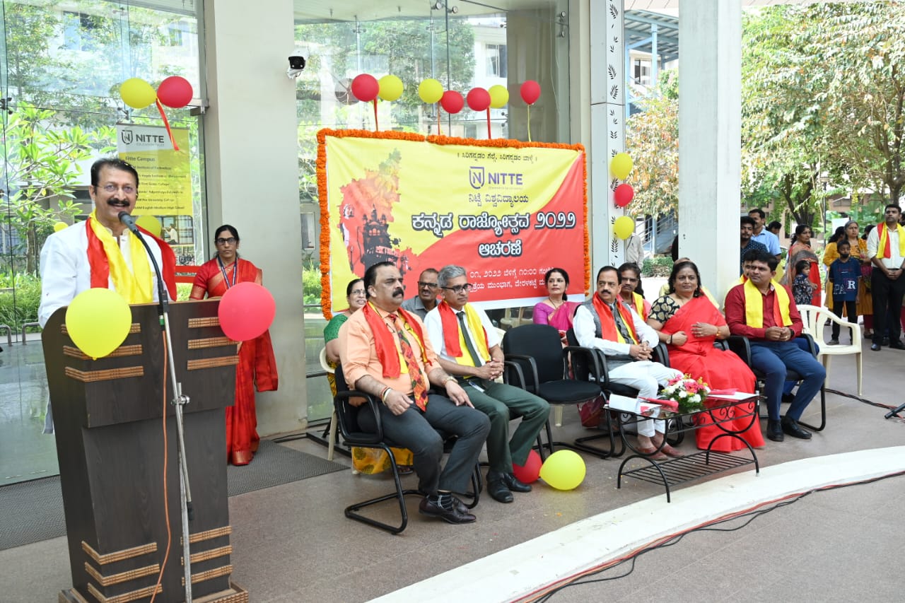 ದೇರಳಕಟ್ಟೆ: ನಿಟ್ಟೆ ವಿವಿಯಲ್ಲಿ ಕನ್ನಡ ರಾಜ್ಯೋತ್ಸವ