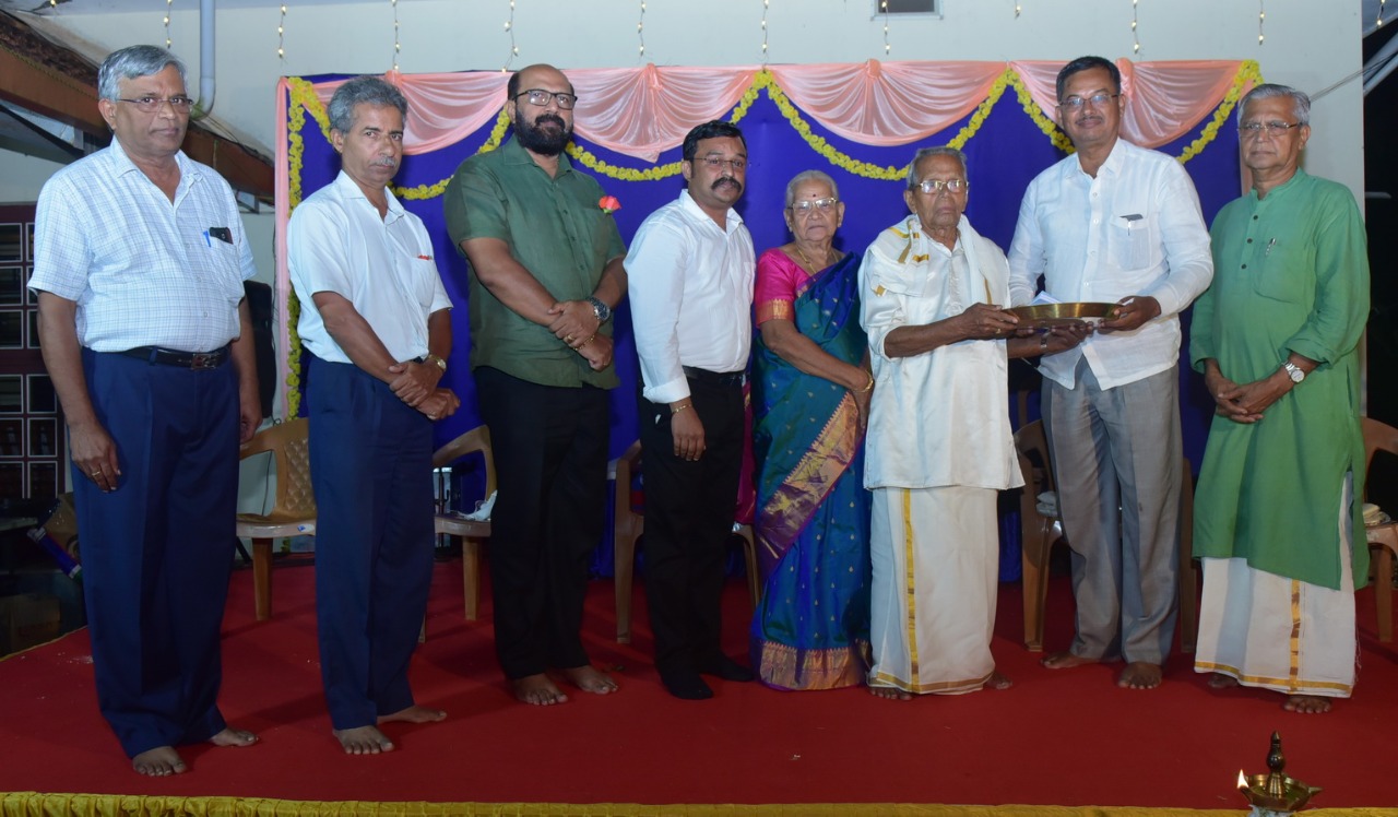 ಕೋಳ್ಯೂರು ರಾಮಚಂದ್ರ ರಾಯರಿಗೆ 91ರ ಅಭಿನಂದನೆ