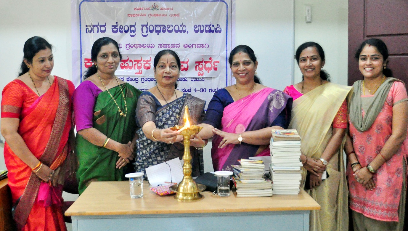 ಉಡುಪಿ: ವಿದ್ಯಾರ್ಥಿಗಳಿಗೆ ಚಿತ್ರ ಬಿಡಿಸುವ, ಪುಸ್ತಕ ಓದುವ ಸ್ಪರ್ಧೆ