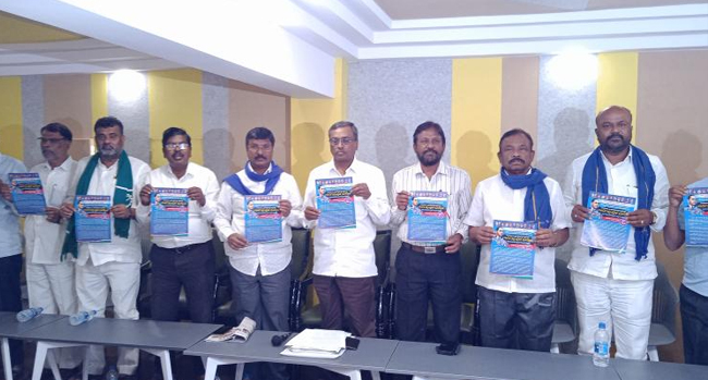 ಡಿ.6ರಂದು ಬೆಂಗಳೂರಿನಲ್ಲಿ ‘ದಲಿತ ಸಾಂಸ್ಕೃತಿಕ ಪ್ರತಿರೋಧ’ ಸಮಾವೇಶ