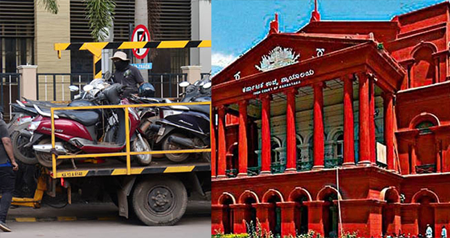 ವಶಪಡಿಸಿಕೊಂಡ ವಾಹನಗಳನ್ನು ಠಾಣೆ ಮುಂದೆ ನಿಲ್ಲಿಸುವಂತಿಲ್ಲ, ಷರತ್ತು ವಿಧಿಸಿ ಕೂಡಲೇ ಬಿಡುಗಡೆ ಮಾಡಬೇಕು: ಹೈಕೋರ್ಟ್