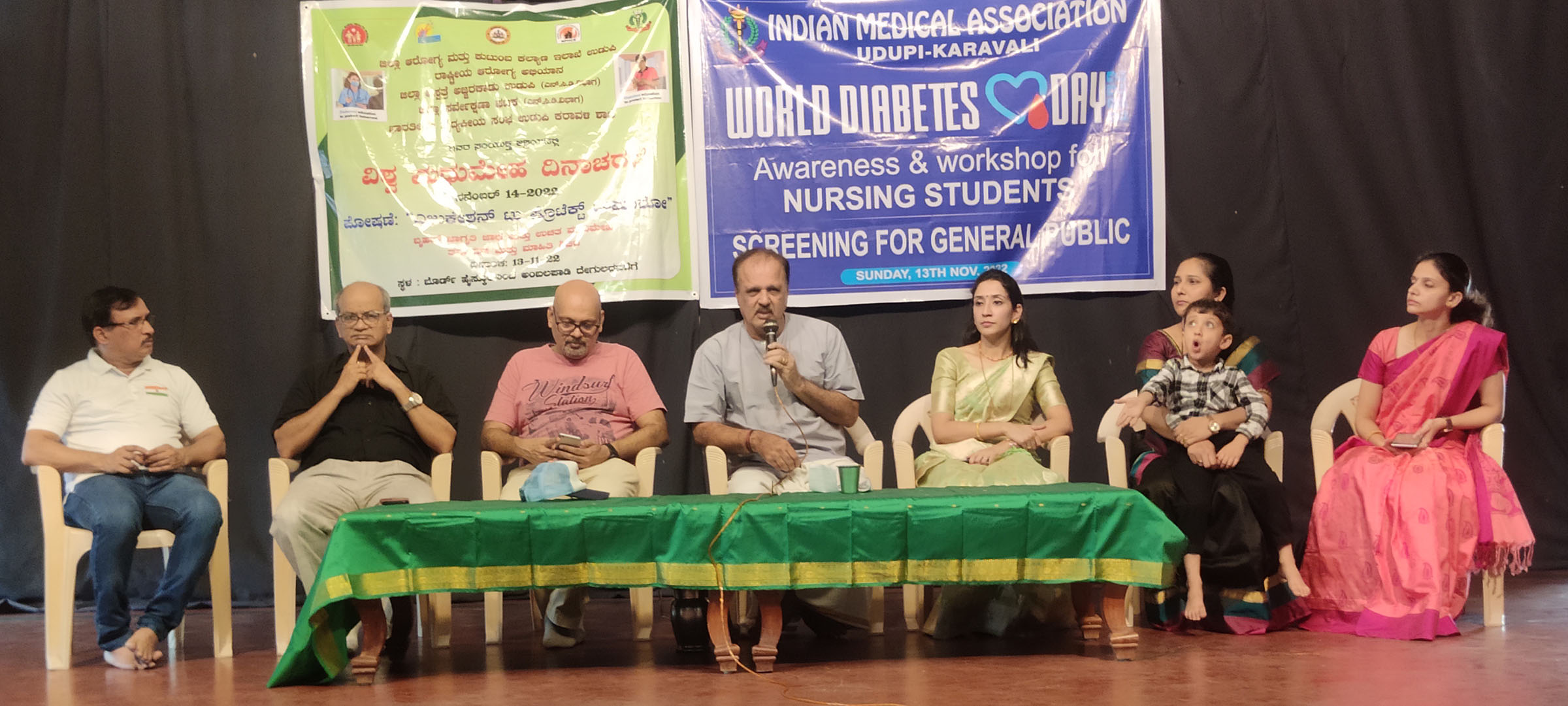 ಮಾನಸಿಕ ನೆಮ್ಮದಿಯಿಂದ ಆರೋಗ್ಯ ಉತ್ತಮವಾಗಿರಲು ಸಾಧ್ಯ: ಡಾ.ವಿಜಯ ಬಲ್ಲಾಳ್