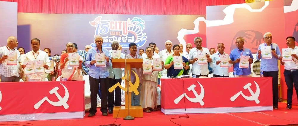 ಬಿಜೆಪಿ ಬಂಡವಾಳಶಾಹಿ, ಖಾಸಗಿಯವರ ಕೈಗೊಂಬೆ: ಡಾ.ಹೇಮಲತಾ ಆರೋಪ