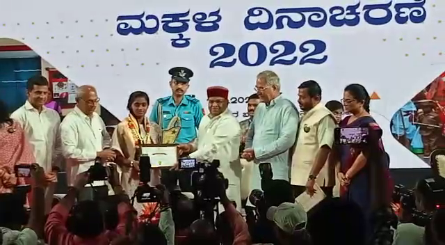ಕೊಡಗಿನ ನಮೃತಾಗೆ ಕೆಳದಿ ಚೆನ್ನಮ್ಮ ಶೌರ್ಯ ಪ್ರಶಸ್ತಿ ಪ್ರದಾನ