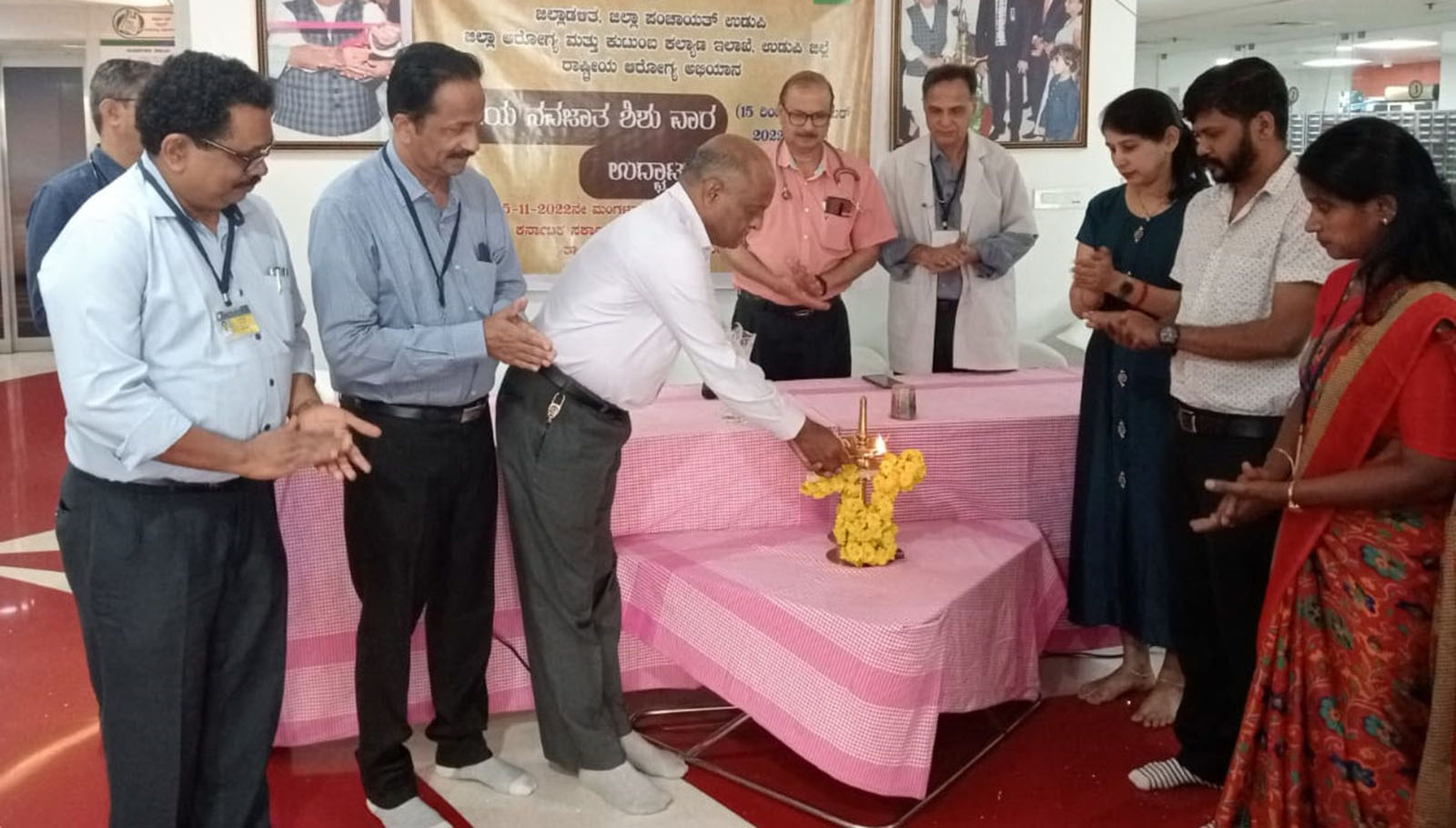 ಉಡುಪಿ: ತಾಯಿ-ಮಕ್ಕಳ ಆಸ್ಪತ್ರೆಯಿಲ್ಲಿ ನವಜಾತ ಶಿಶುವಾರ ಕಾರ್ಯಕ್ರಮ