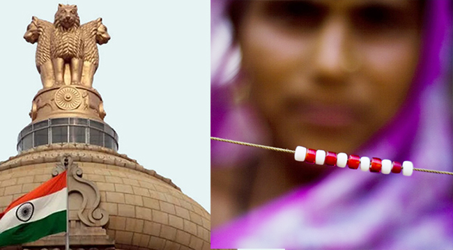 ದೇವದಾಸಿ ನಿಷೇಧ ಮತ್ತು ಪುನರ್ವಸತಿ ಕಾಯ್ದೆ ಅನುಷ್ಠಾನಕ್ಕೆ ಒತ್ತಾಯ