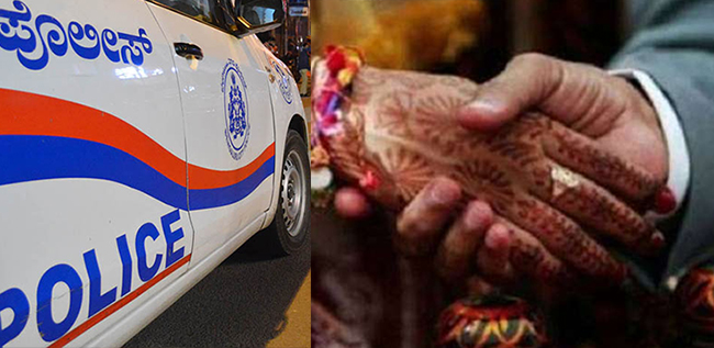 ಬೆಂಗಳೂರು: ಪೋಷಕರು ಅಡ್ಡಿಪಡಿಸಿದ್ದಕ್ಕೆ ತಾವೇ ಮುಂದೆ ನಿಂತು ಪ್ರೇಮಿಗಳ ವಿವಾಹ ನಡೆಸಿದ ಪೊಲೀಸರು