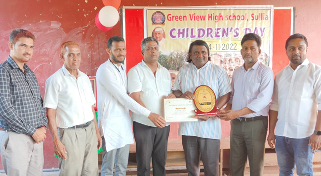 ಗ್ರೀನ್ ವ್ಯೂ ಶಿಕ್ಷಣ  ಸಂಸ್ಥೆಯಲ್ಲಿ ಮಕ್ಕಳ  ದಿನಾಚರಣೆ