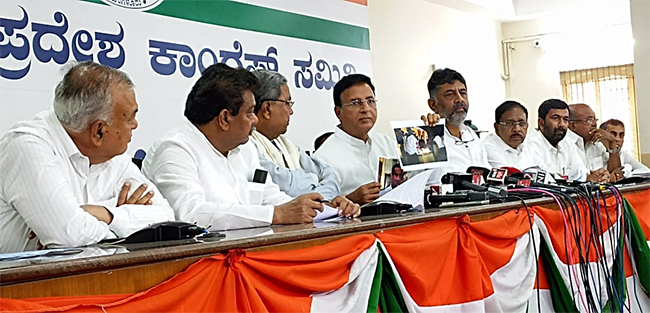 ಎನ್‌ಜಿಓದಿಂದ ಮತದಾರರ ಮಾಹಿತಿ ಕಳವು: ರಾಜ್ಯ ಸರಕಾರದ ವಿರುದ್ಧ ಕಾಂಗ್ರೆಸ್ ನಾಯಕರ ಗಂಭೀರ ಆರೋಪ