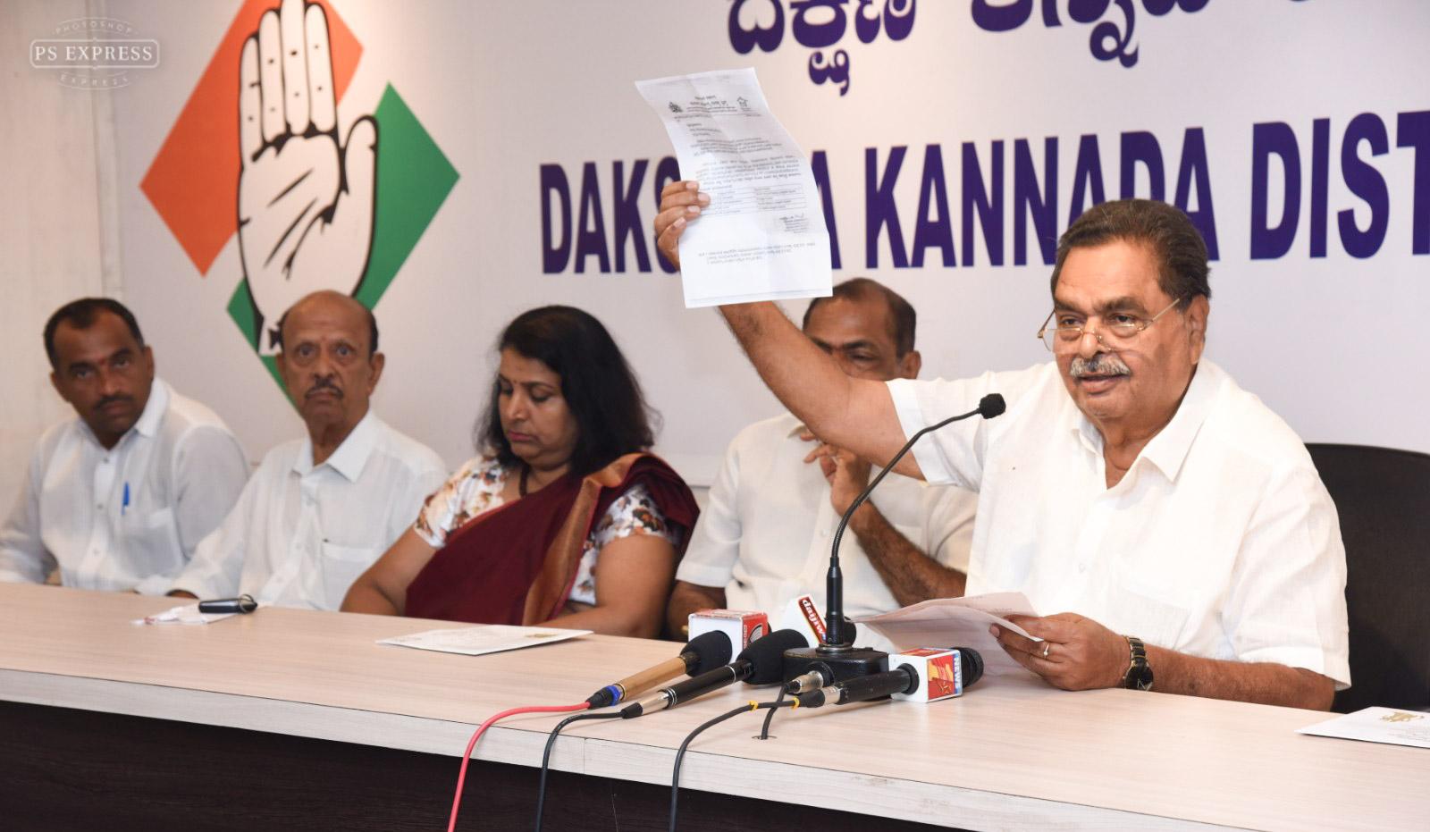 ಚುನಾವಣೆ ಹತ್ತಿರುವಾಗುತ್ತಿದ್ದಂತೆ ಬಿಜೆಪಿಯಿಂದ ಸರಕಾರಿ ಆಡಳಿತ ಯಂತ್ರದ ದುರುಪಯೋಗ: ರಮಾನಾಥ ರೈ ಆರೋಪ