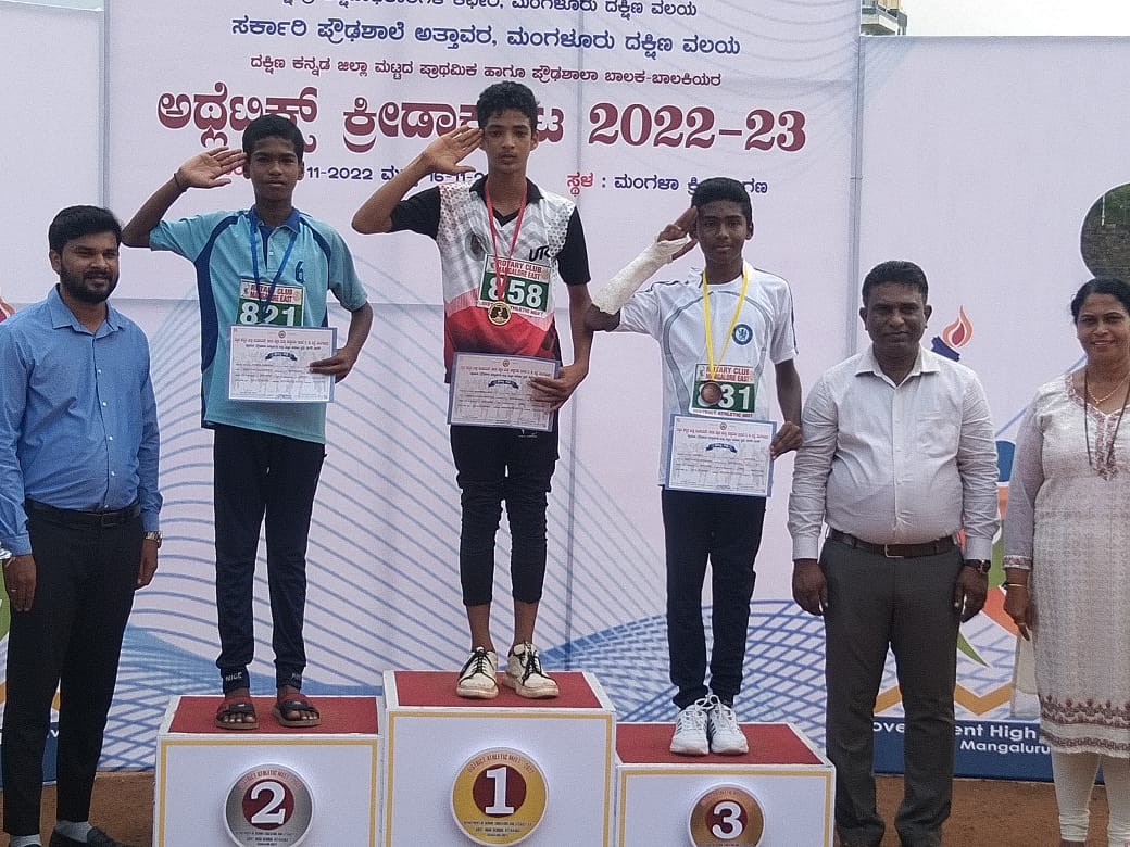 ದ.ಕ.ಜಿಲ್ಲಾ ಮಟ್ಟದ ಕ್ರೀಡಾಕೂಟ: ಮುಹಮ್ಮದ್ ಇಸಾಕ್‌ಗೆ ಚಿನ್ನದ ಪದಕ