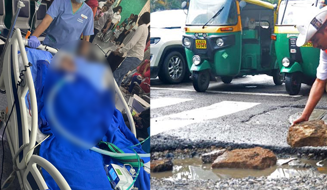 ಬೆಂಗಳೂರು; ಗುಂಡಿ ತಪ್ಪಿಸಲು ಹೋಗಿ ಬೈಕ್‍ನಿಂದ ಬಿದ್ದು ಕೋಮಾದಲ್ಲಿದ್ದ ಯುವಕ ಪ್ರಜ್ಞಾವಸ್ಥೆಗೆ