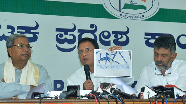 ಮತದಾರರ ಮಾಹಿತಿ ಕಳವು ಪ್ರಕರಣ: ಚಿಲುಮೆ ಸಂಸ್ಥೆ ಕಚೇರಿ ಮೇಲೆ ದಾಳಿ, ನಾಲ್ವರು ವಶಕ್ಕೆ