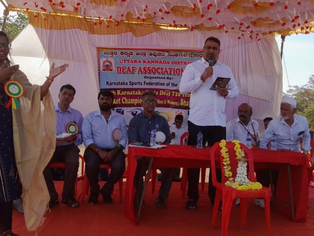 ಭಟ್ಕಳ: ರಾಜ್ಯಮಟ್ಟದ ಕಿವುಡರ ಕ್ರಿಕೆಟ್ ಪಂದ್ಯಾಟ