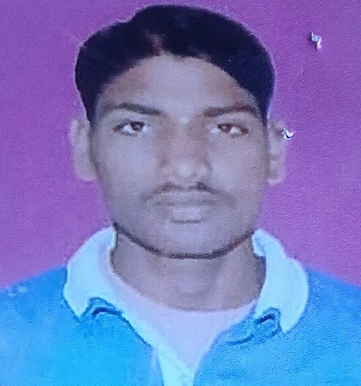 ಯುವಕ ನಾಪತ್ತೆ