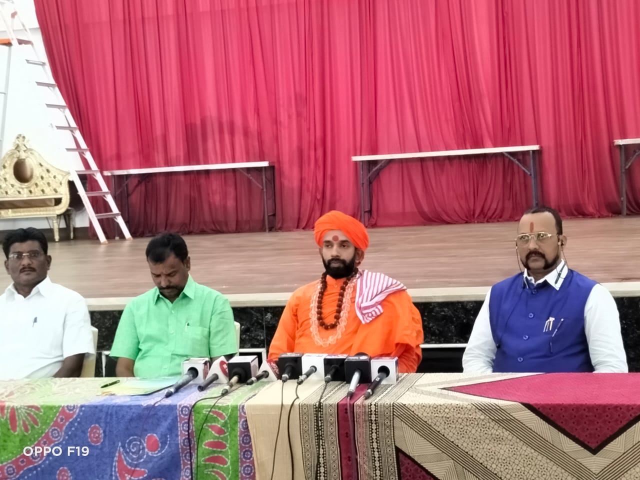 ಬಿಲ್ಲವ, ಈಡಿಗರ ಬೇಡಿಕೆ ಈಡೇರಿಸುವಲ್ಲಿ ಸರಕಾರ ವಿಫಲ: ಡಾ.ಪ್ರಣವಾನಂದ ಶ್ರೀ