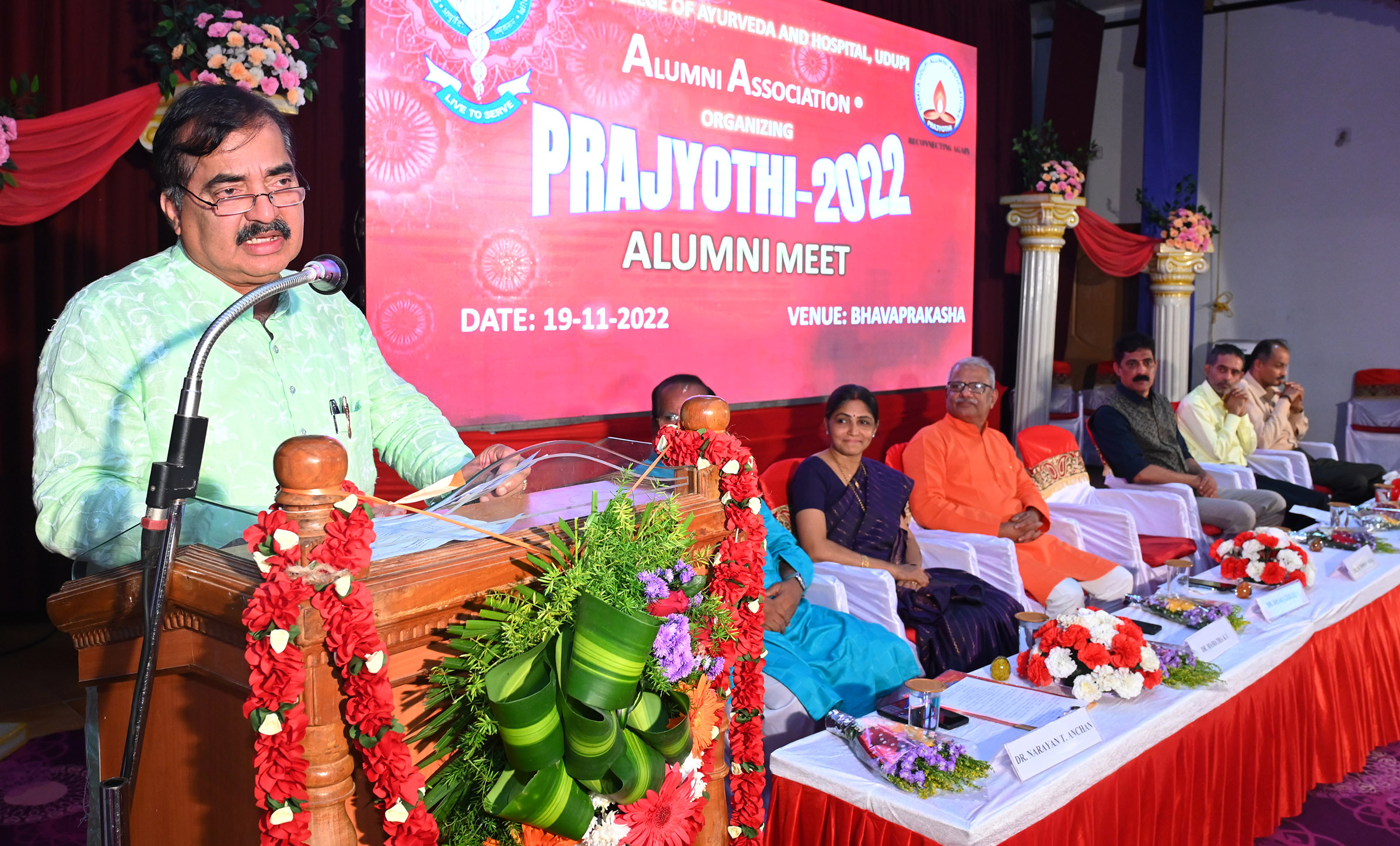 ಆಯುರ್ವೇದ ವೈದ್ಯರು ಚಲಾವಣೆಯ ನಾಣ್ಯವಾಗಬೇಕು: ಮೋಹನ್ ಆಳ್ವ