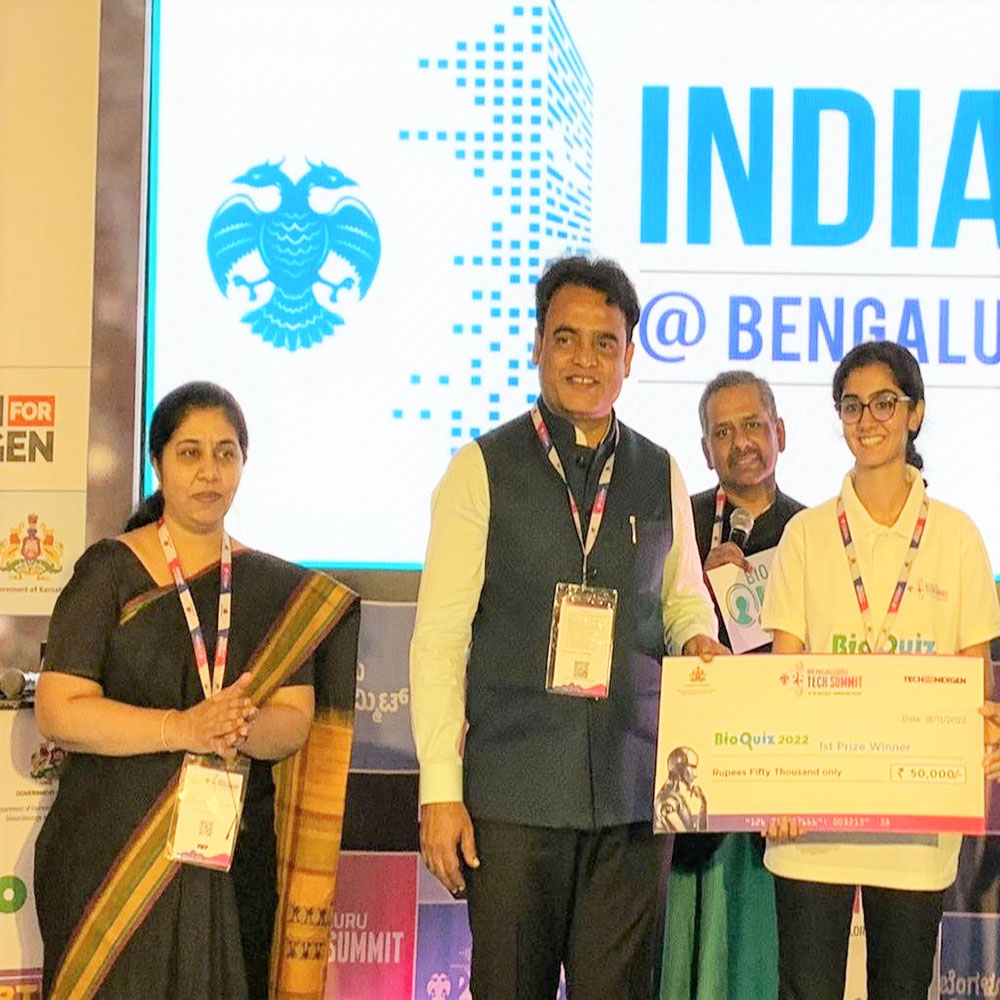 ಮಣಿಪಾಲದ ಮೈಥಿಲಿ ಪದವು ರಾಷ್ಟ್ರೀಯ ಬಯೋಕ್ವಿಝ್ ಚಾಂಪಿಯನ್