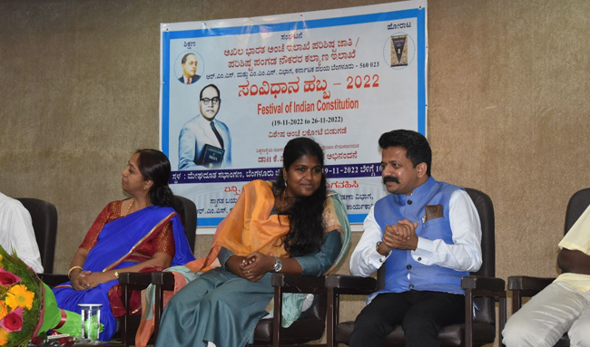 ಸಂವಿಧಾನದ ಹೊರತು, ಯಾವ ಶಕ್ತಿಯೂ ನಮಗೆ ಅವಕಾಶ ಕೊಟ್ಟಿಲ್ಲ: ವಿಶ್ವ ಮಾನವ ಹಕ್ಕು ಮಂಡಳಿ ತಜ್ಞೆ ಡಾ.ಕೆ.ಪಿ.ಅಶ್ವಿನಿ