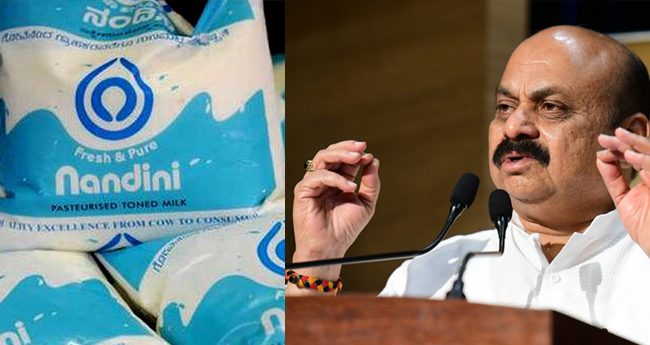 ಗ್ರಾಹಕರು-ರೈತರ ಹಿತ ಕಾಯಲು ಸೂತ್ರ ರೂಪಿಸುವಂತೆ ಕೆಎಂಎಫ್ ಗೆ ಸೂಚನೆ ನೀಡಿದ್ದೇನೆ: ಸಿಎಂ ಬೊಮ್ಮಾಯಿ