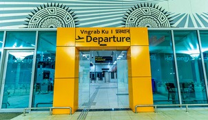 ದೇಶಕ್ಕೆ ಆಗಮಿಸುವ ಅಂತಾರಾಷ್ಟ್ರೀಯ  ಪ್ರಯಾಣಿಕರಿಗೆ ಇನ್ನು ಮುಂದೆ ಏರ್‌ ಸುವಿಧಾ ಅಗತ್ಯವಿಲ್ಲ