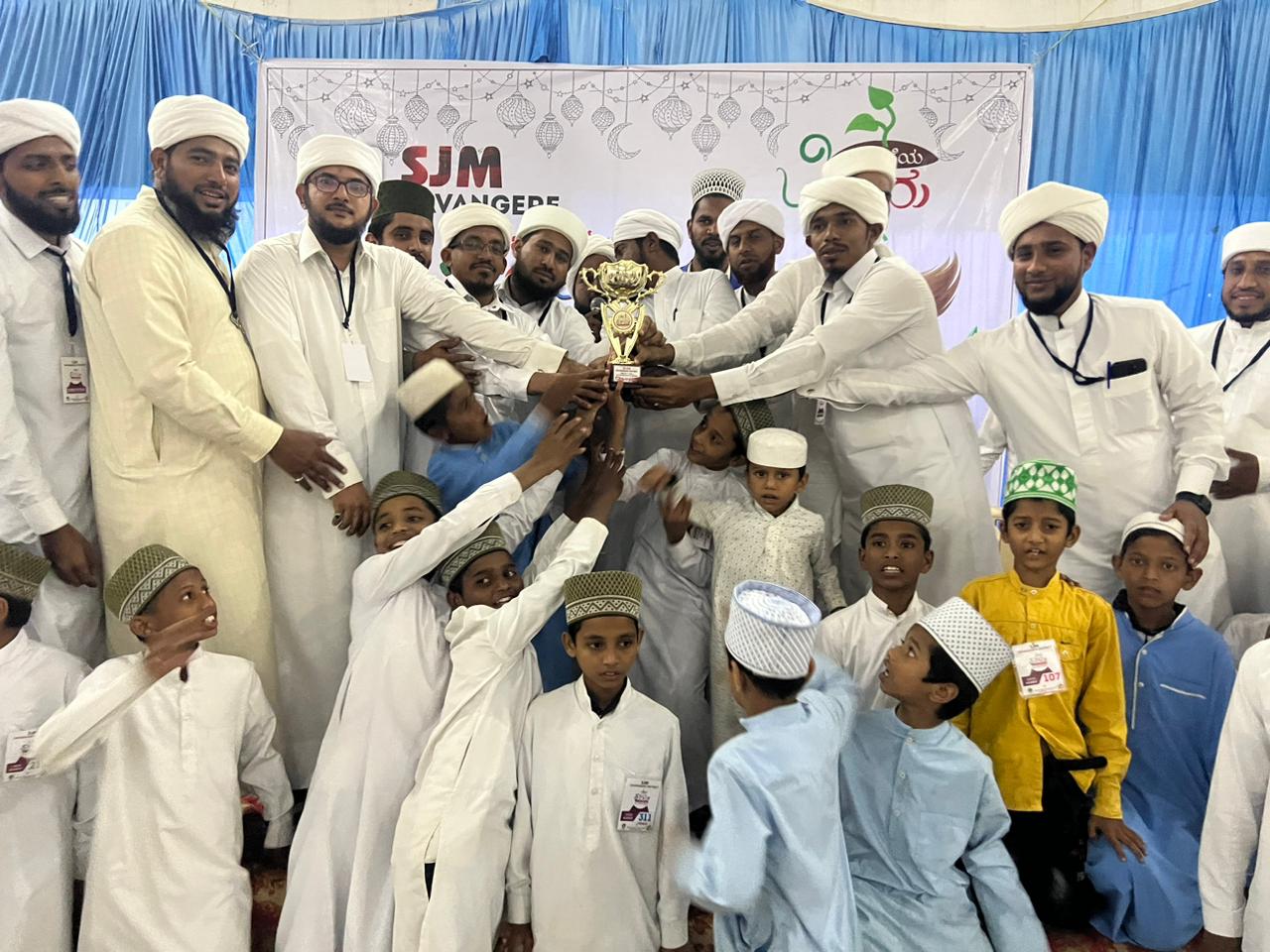 SJM ದಾವಣಗೆರೆ ಜಿಲ್ಲಾ ಮಟ್ಟದ ಪ್ರತಿಭಾ ಸಂಗಮ: ಹಡಗಲಿ ಚಾಂಪಿಯನ್, ಹರಿಹರ ರನ್ನರ್ಸ್ ಅಪ್