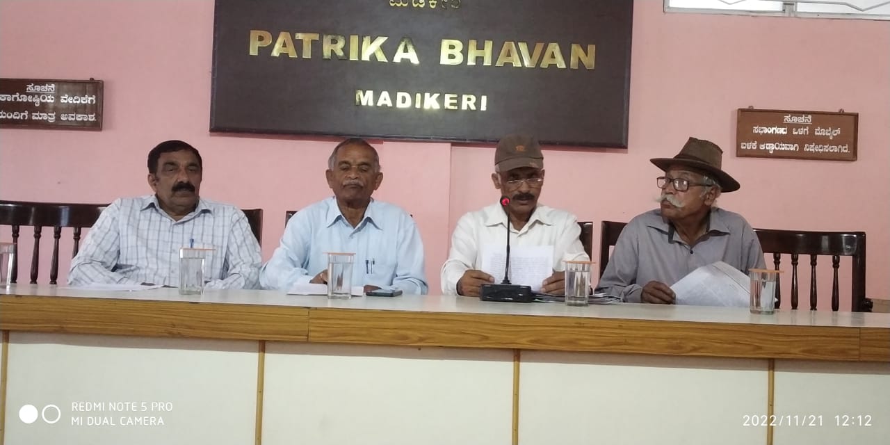 ಅರೆಸೇನಾಪಡೆ ಯೋಧರ ಕಡೆಗಣನೆ: ಡಿ.13ರಂದು ಬೆಂಗಳೂರು ಚಲೋ ಹೋರಾಟ ನಡೆಸಲು ನಿರ್ಧಾರ