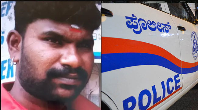 ಬೆಂಗಳೂರು: ಸ್ನೇಹಿತನ ಕೊಲೆಗೈದು ಮೃತದೇಹದೊಂದಿಗೆ ಠಾಣೆಗೆ ಹಾಜರಾದ ಆರೋಪಿ!