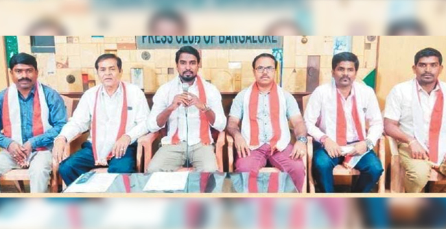 ಸದಾಶಿವ ಆಯೋಗದ ಶಿಫಾರಸುಗಳನ್ನು ಜಾರಿಗೊಳಿಸಿದರೆ, ಚುನಾವಣೆ ಬಹಿಷ್ಕಾರ: ಬಂಜಾರ ಸಮುದಾಯ ಎಚ್ಚರಿಕೆ