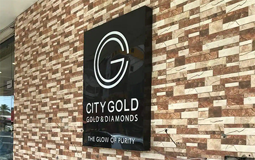 ನ. 23:‘ಸಿಟಿಗೋಲ್ಡ್’ನಲ್ಲಿ ರಕ್ತದಾನ ಶಿಬಿರ