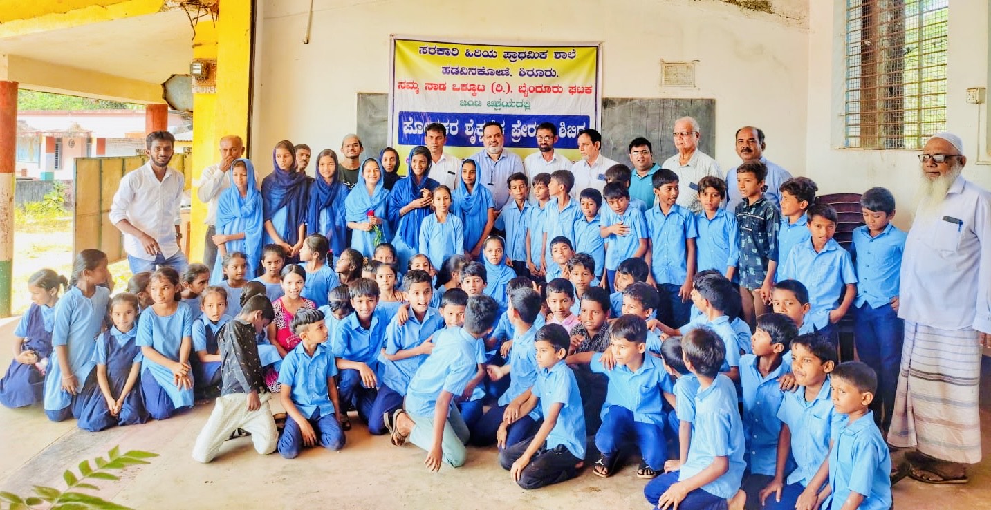 ಶಿರೂರು ಸರಕಾರಿ ಶಾಲೆಯಲ್ಲಿ ವಿದ್ಯಾರ್ಥಿ-ಪೋಷಕರಿಗೆ ಶೈಕ್ಷಣಿಕ ಪ್ರೇರಣಾ ಶಿಬಿರ
