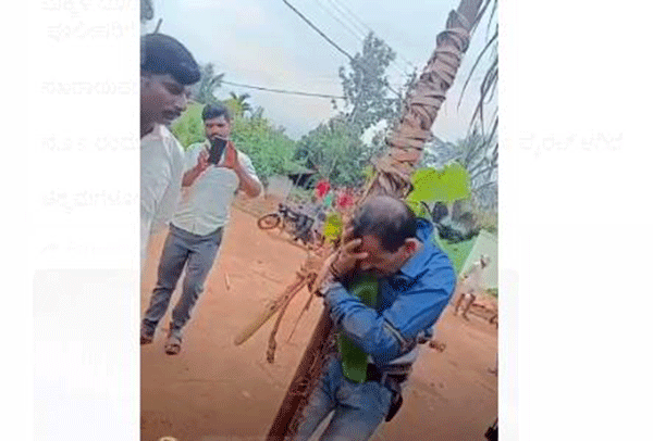 ಕಡೂರು | ವಿದ್ಯಾರ್ಥಿನಿಯರಿಗೆ ಕಿರುಕುಳ: ಆರೋಪಿಯನ್ನು ಹಿಡಿದು ಕಂಬಕ್ಕೆ ಕಟ್ಟಿ ಥಳಿಸಿದ ಗ್ರಾಮಸ್ಥರು