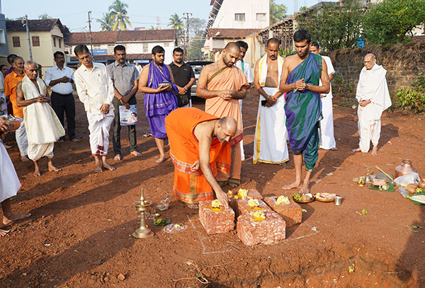 ಉಡುಪಿ: ಸುಬ್ರಹ್ಮಣ್ಯ ಮಠದ ಶಾಖಾ ಮಠಕ್ಕೆ ಶಂಕುಸ್ಥಾಪನೆ