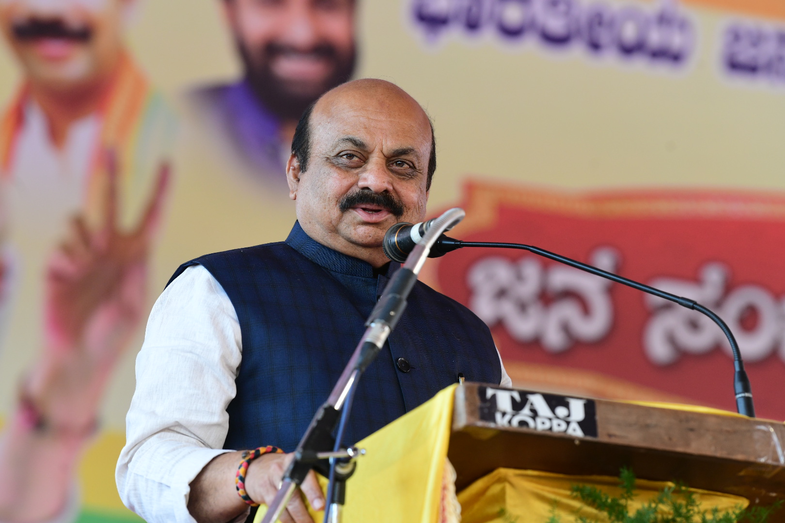 ಒಕ್ಕಲಿಗ ಸಮುದಾಯದಿಂದ ಮೀಸಲಾತಿ ಹೆಚ್ಚಳಕ್ಕೆ ಗಡುವು:  ಸಿ.ಎಂ ಬೊಮ್ಮಾಯಿ ಪ್ರತಿಕ್ರಿಯೆ ಏನು?