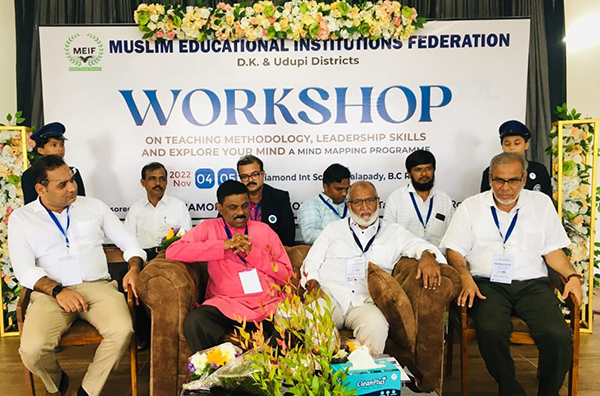 MEIF ದ.ಕ., ಉಡುಪಿ ಜಿಲ್ಲೆ ವತಿಯಿಂದ ಶಿಕ್ಷಕರಿಗೆ ಕಾರ್ಯಾಗಾರ