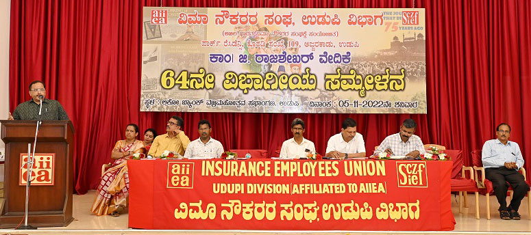 ಸರಕಾರದ ಧಮನಕಾರಿ ನೀತಿಗಳು ಕಾರ್ಮಿಕರ ಅಸ್ತಿತ್ವಕ್ಕೆ ಧಕ್ಕೆ: ರವೀಂದ್ರನಾಥ್