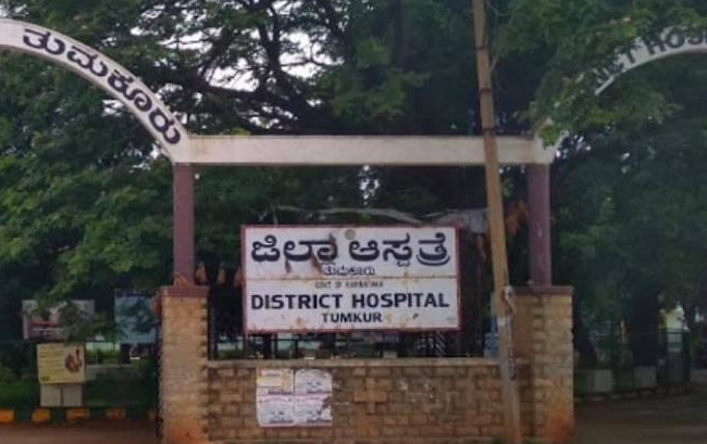 ತಾಯಿ, ಅವಳಿ ಶಿಶುಗಳ ಸಾವಿನ ಪ್ರಕರಣದಲ್ಲಿ ವಿನಾಕಾರಣ ನನ್ನನ್ನು ಸಿಲುಕಿಸಲಾಗಿದೆ: ಅಮಾನತುಗೊಂಡಿರುವ ವೈದ್ಯೆ ಆರೋಪ